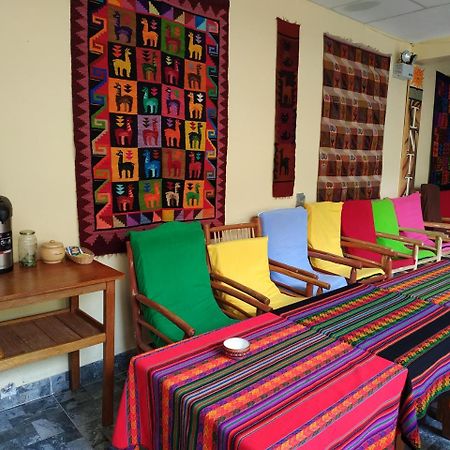Hospedaje Inti Pisac Extérieur photo
