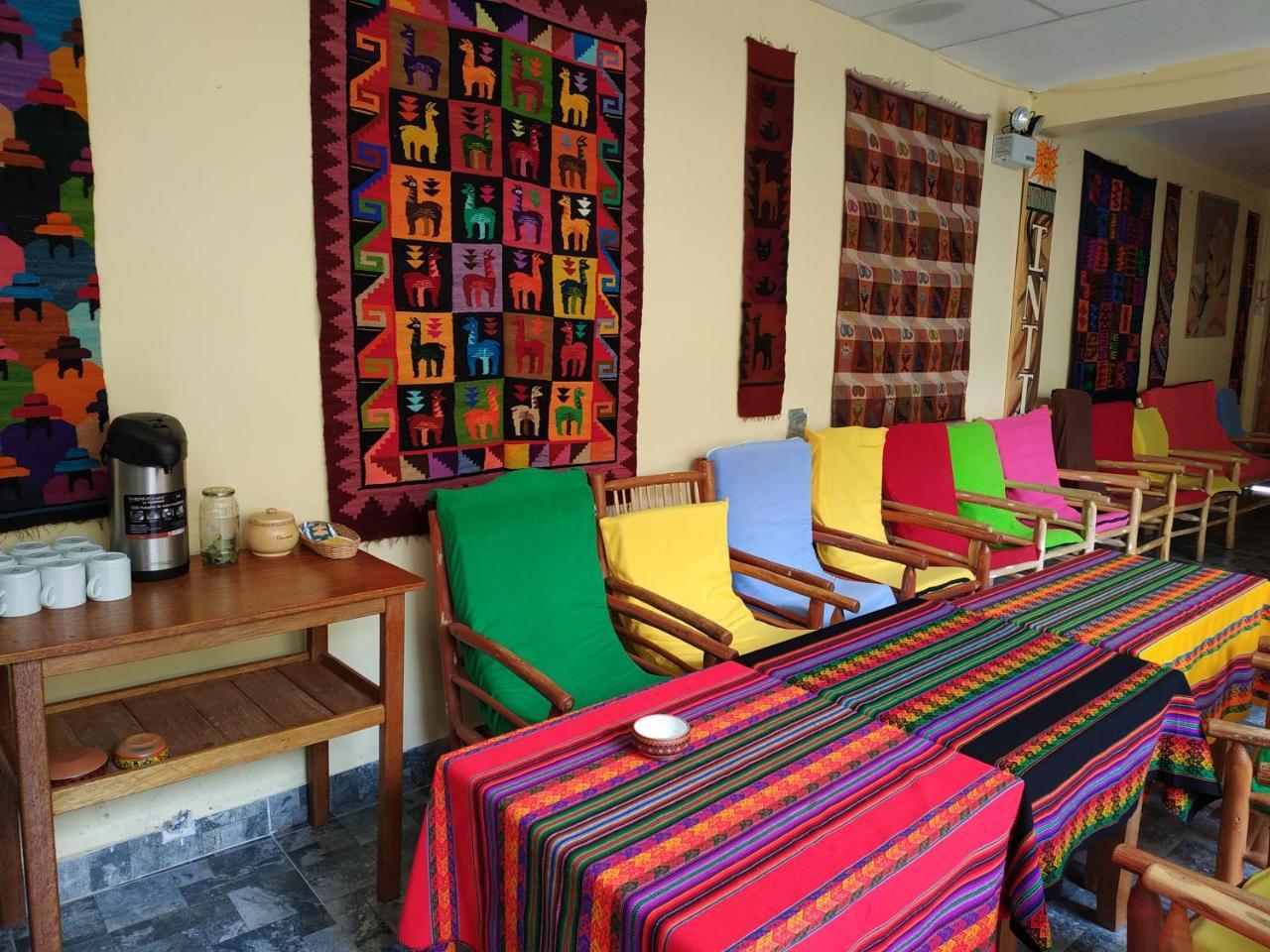 Hospedaje Inti Pisac Extérieur photo